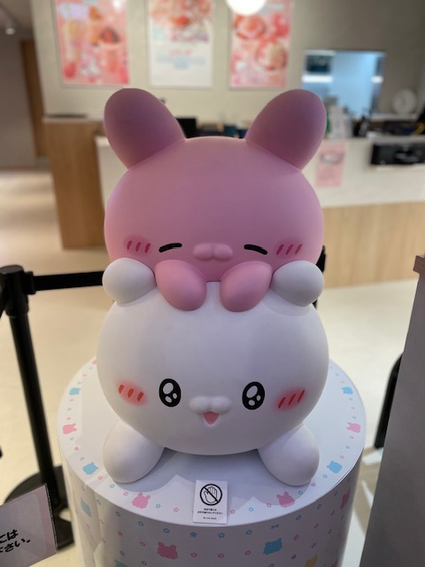 ゆら