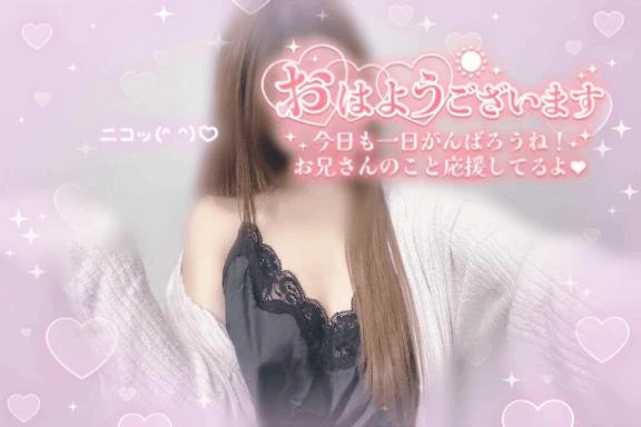 あおい