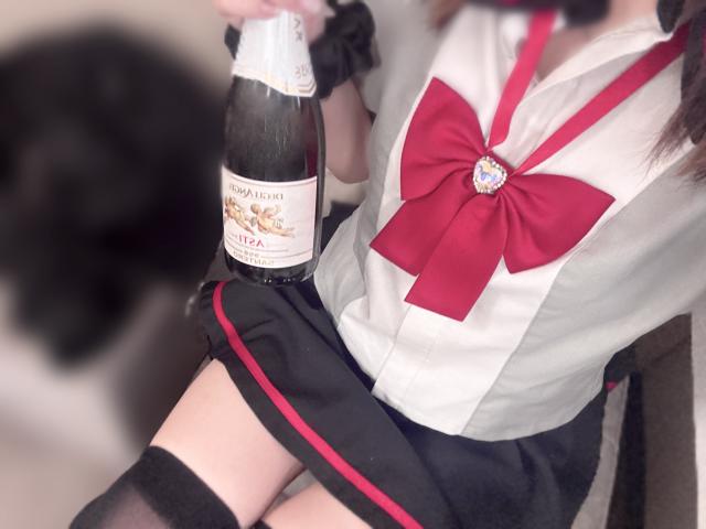 あむちゅ