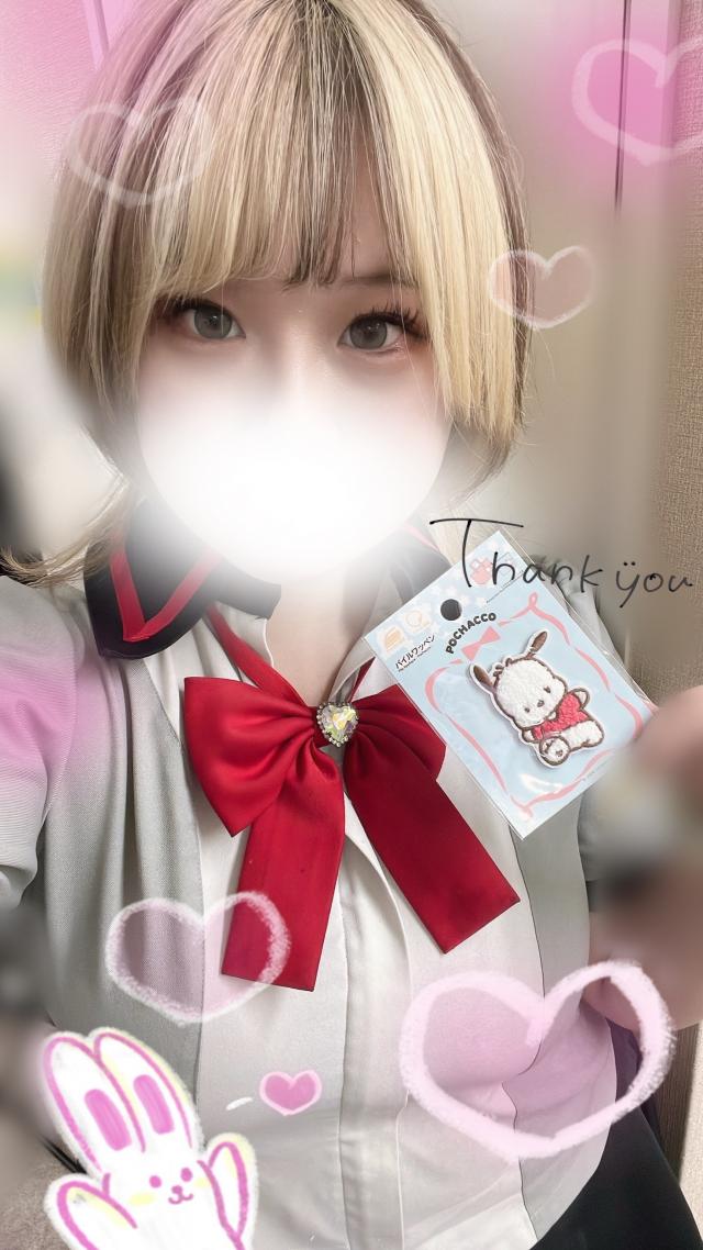 ぽちゃっこ