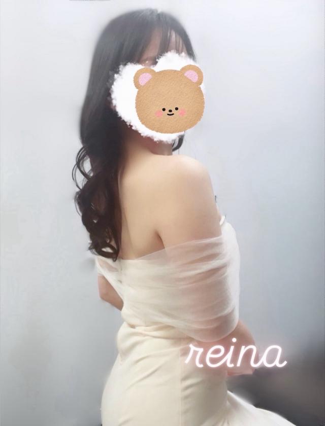 れいな