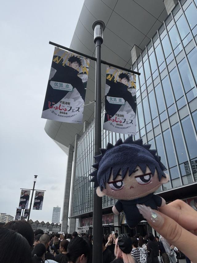 あも