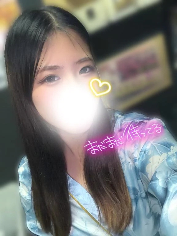 るか