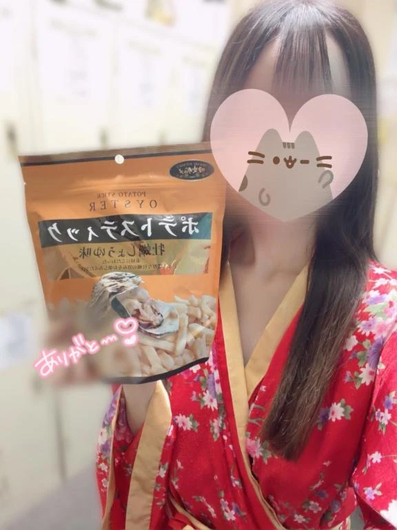 かんな