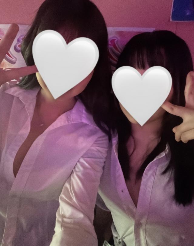 えま