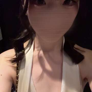 はるな