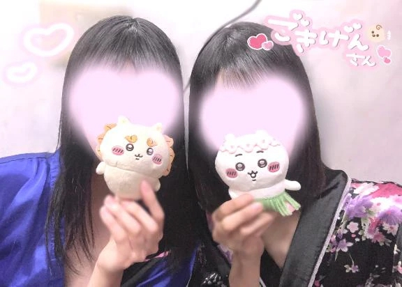 れい