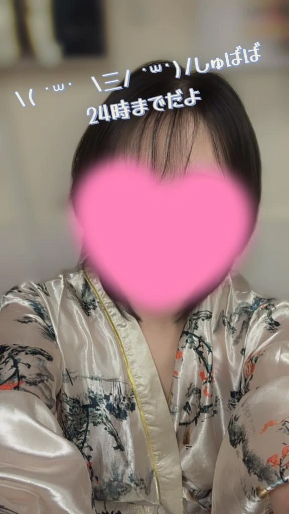 こはく