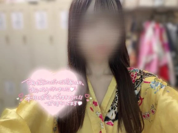 かんな