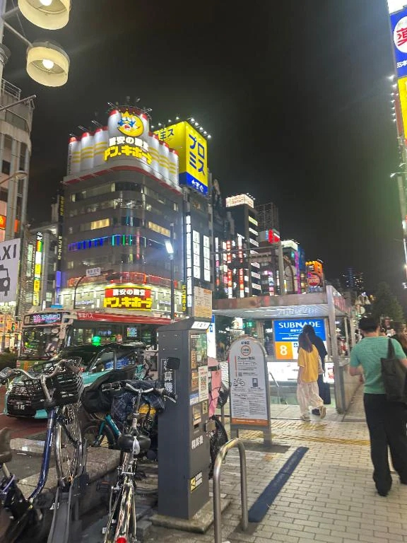 みんと