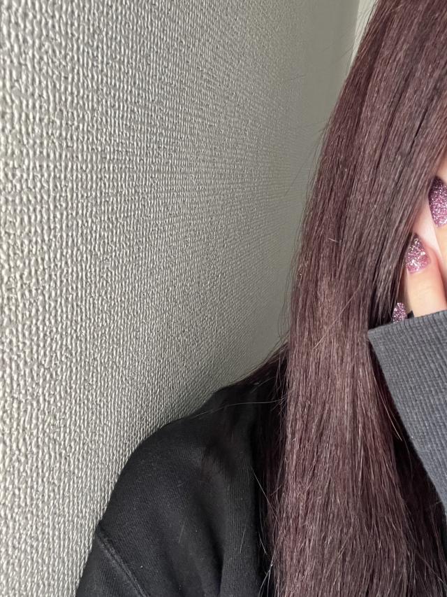 あおい