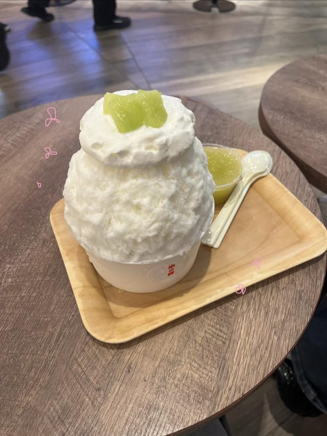 なる