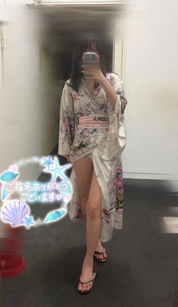 きさら
