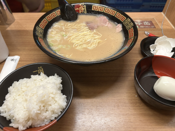 れい