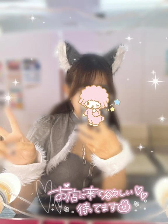 れな