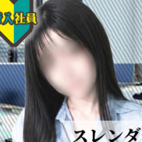 ゆいか