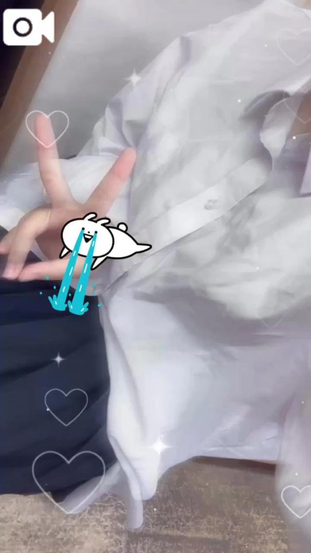 おとめ