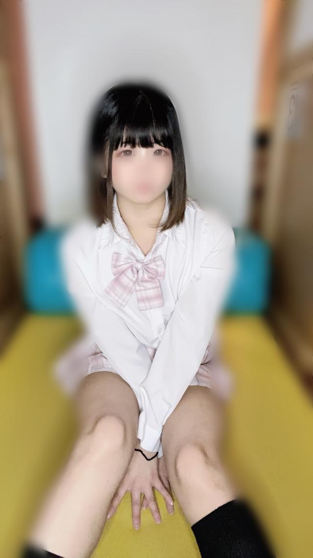 かな
