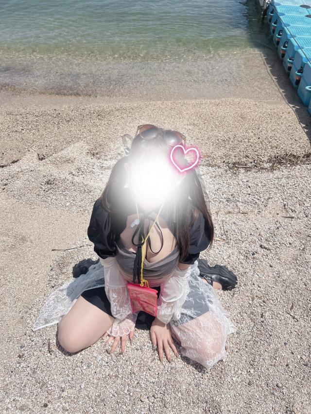 かずは