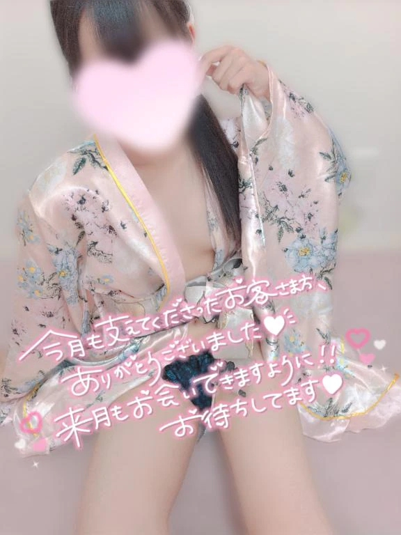 しおり
