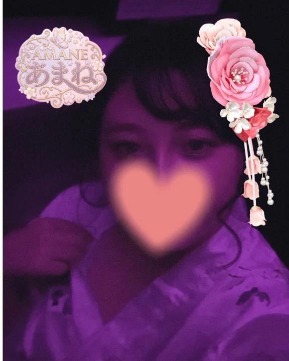 あまね