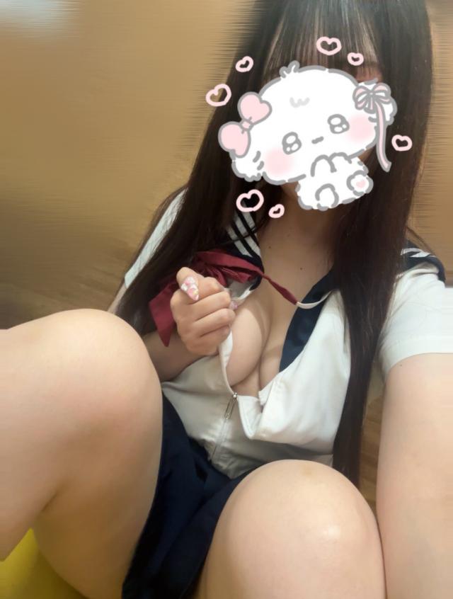 あも
