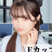 えり