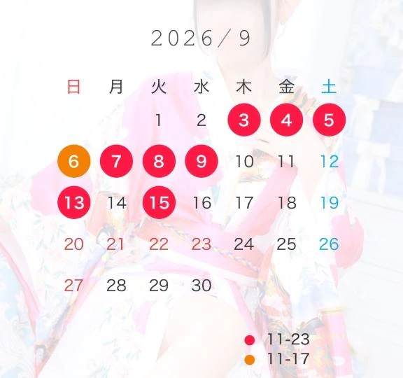 のあ