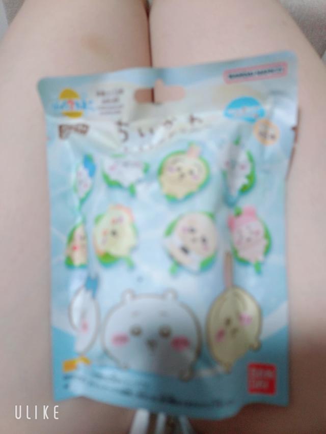 リム
