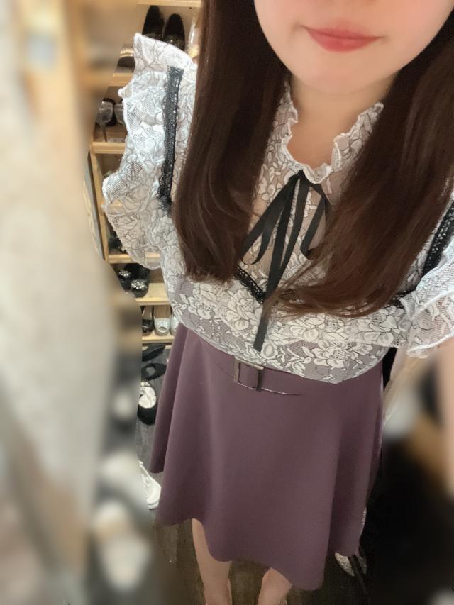 はる