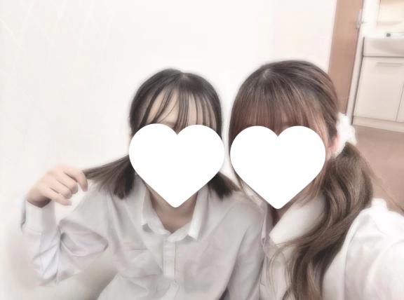 おとめ