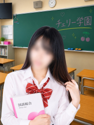 まな