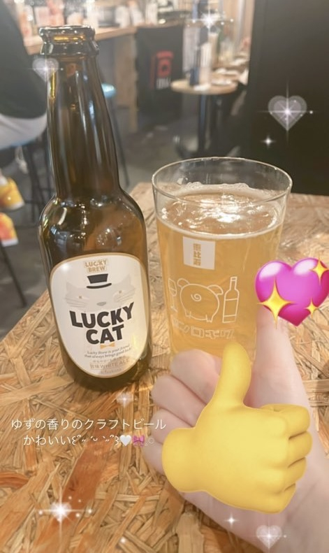 ゆず
