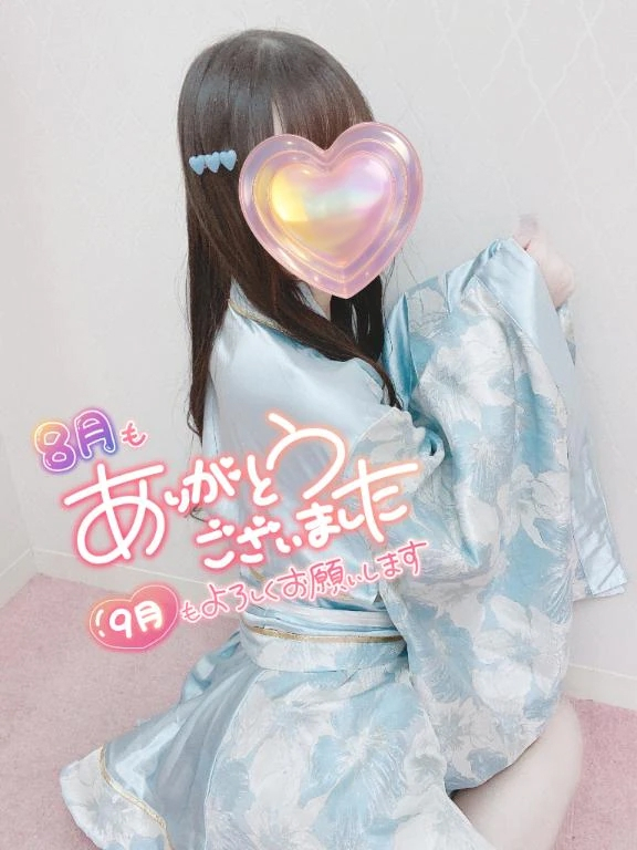 かぐや