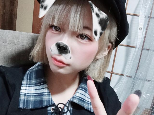 あおい