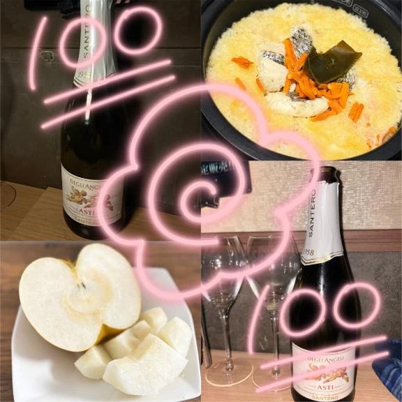 みき