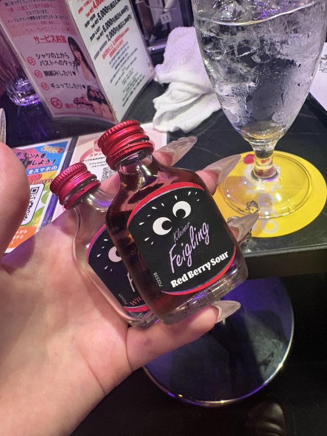 まろん