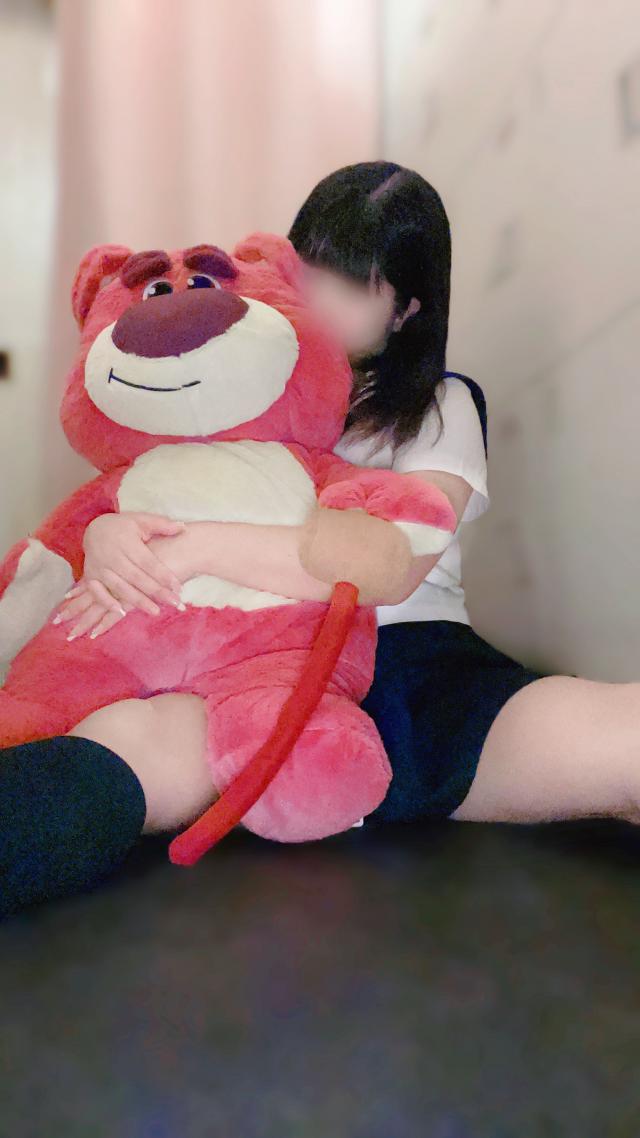 かな