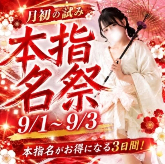あおい