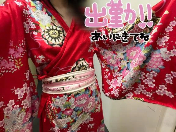 きさら