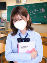 あいな