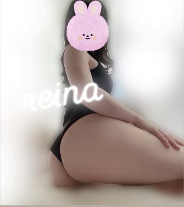 れいな