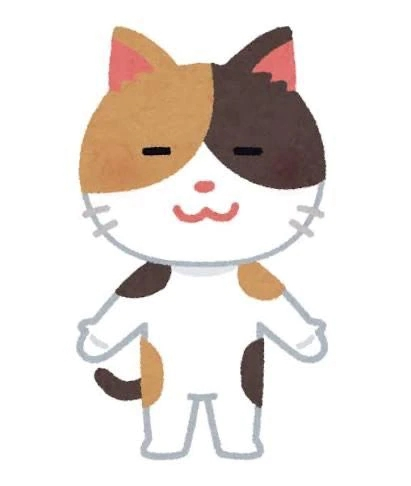 りお