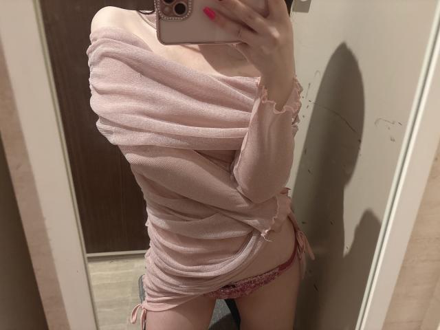 かな