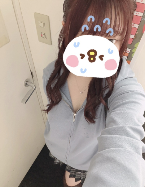 ひな
