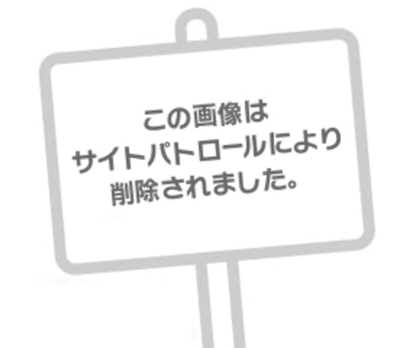 かのん