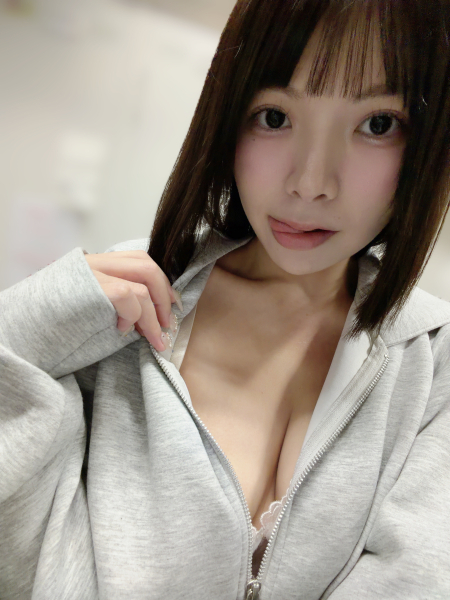 たきな