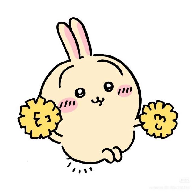 ほたる