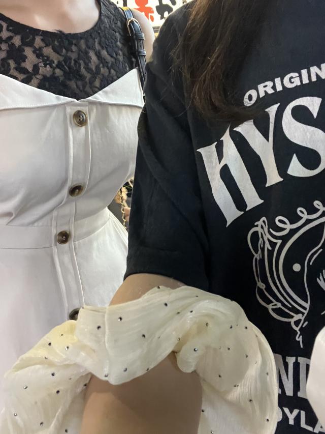 あおい
