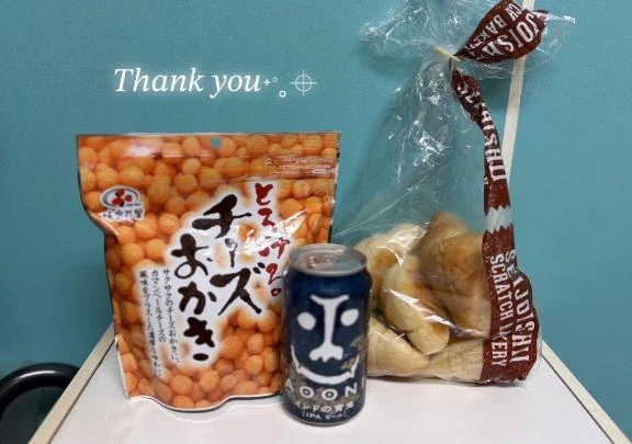 なぎ